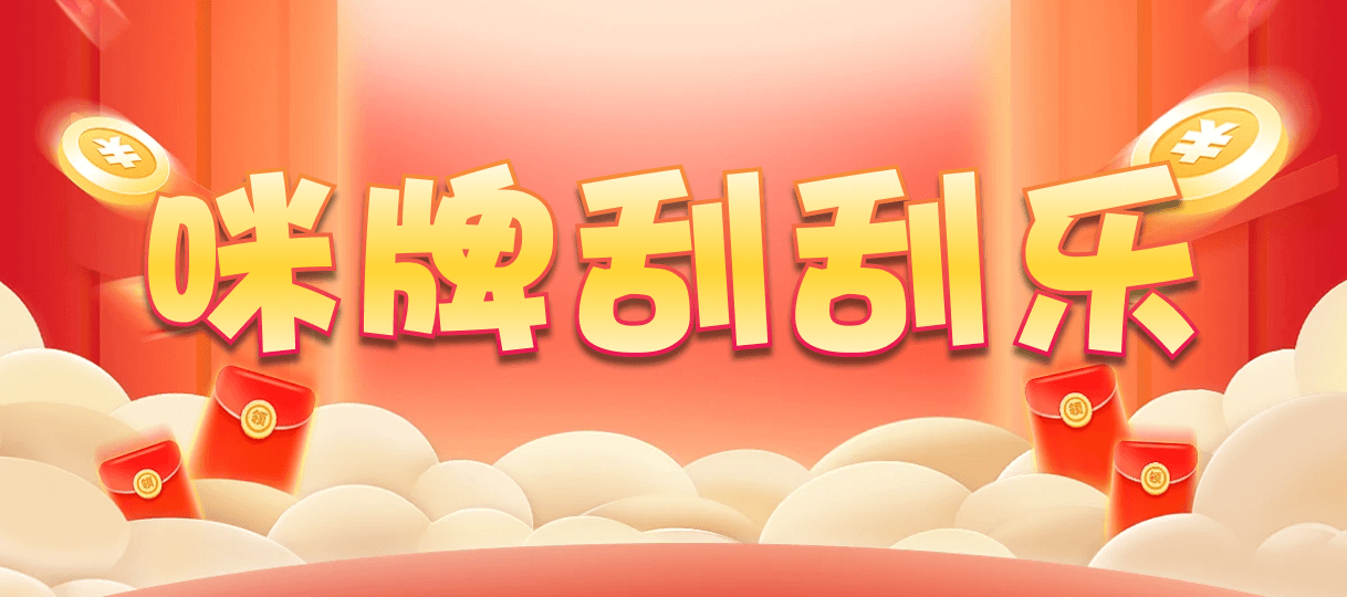 加拿大28,预测,在线,加拿大2.8在线,PC结果查询,加拿大28走势咪牌,加拿大28开奖结果,组合